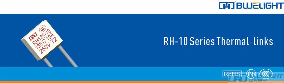 RH-10系列热熔断体(图1)