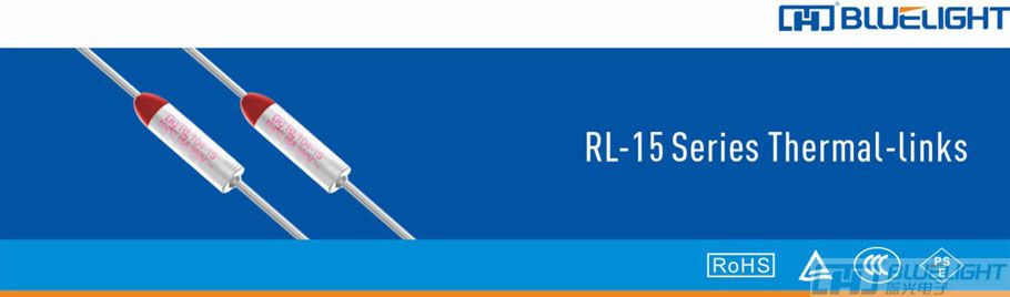 RL-15系列金属管热熔断体(图1)